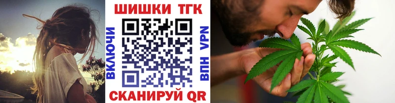 Купить Сураж Галлюциногенные грибы  Cocaine  ГАШИШ  СОЛЬ  Меф  Канабис 