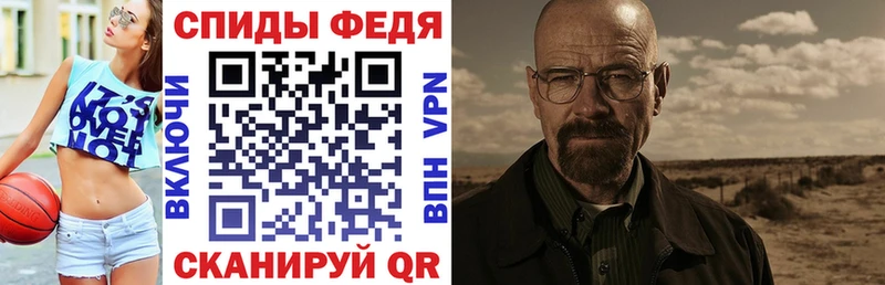 Amphetamine Розовый где найти blacksprut ССЫЛКА shop формула Сураж