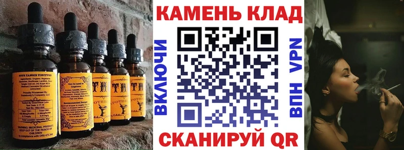 дарнет шоп  Сураж  Еда ТГК марихуана 