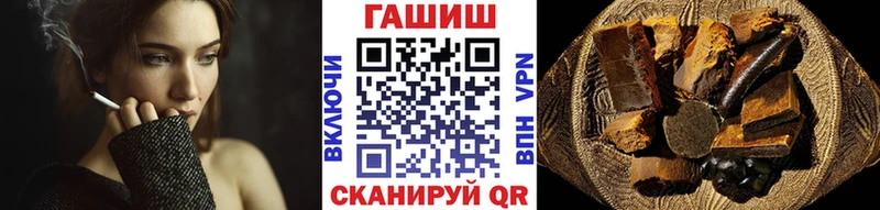 маркетплейс телеграм  Сураж  ГАШИШ ice o lator 