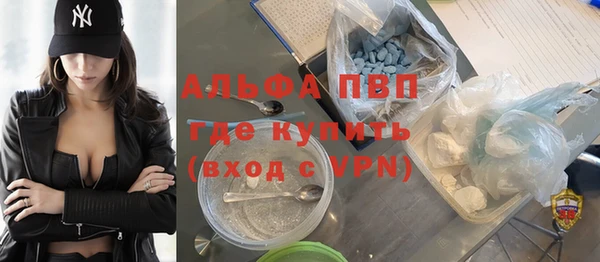спиды Алексеевка