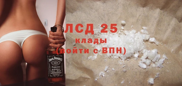 спиды Алексеевка