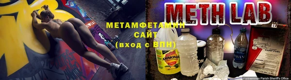 mdpv Алексин