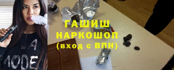 дживик Алзамай