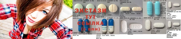 mdpv Алексин
