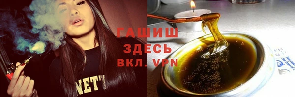 mdpv Алексин