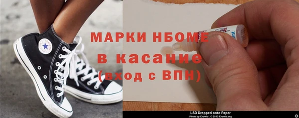 спиды Алексеевка