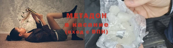 спиды Алексеевка