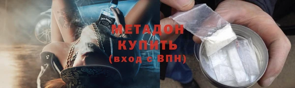 дживик Алзамай