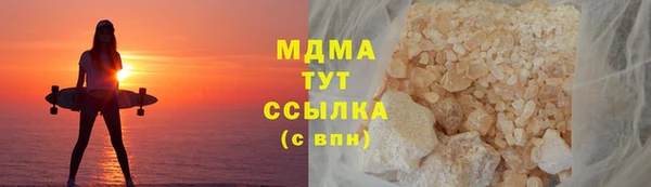 дживик Алзамай