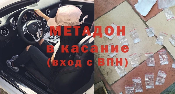 дживик Алзамай