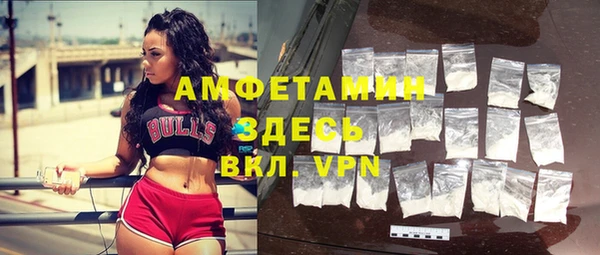 дживик Алзамай