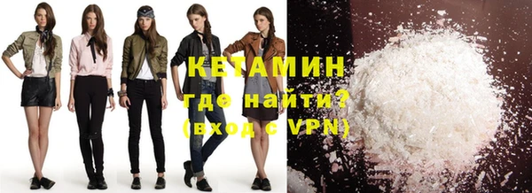 mdpv Алексин