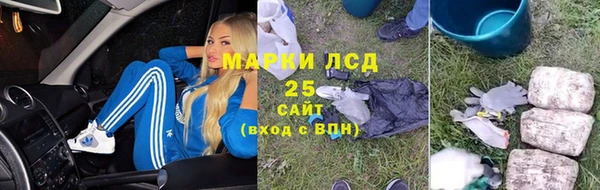 спиды Алексеевка