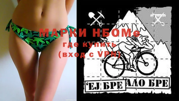 спиды Алексеевка