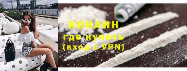 спиды Алексеевка