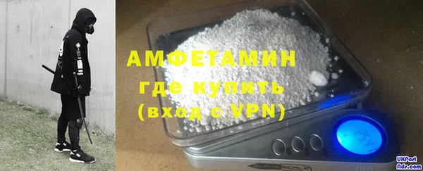 дживик Алзамай