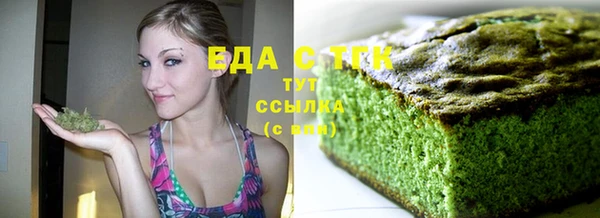 спиды Алексеевка