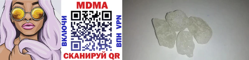 MDMA crystal  Сураж 